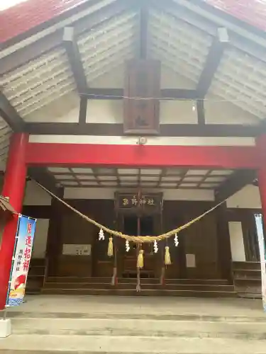 熊野神社(青森県)