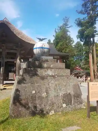 出羽神社(出羽三山神社)～三神合祭殿～のその他建物
