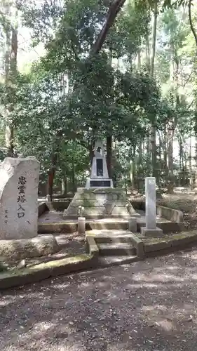栃木縣護國神社のその他建物
