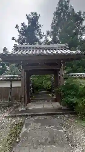 医王寺(愛知県)