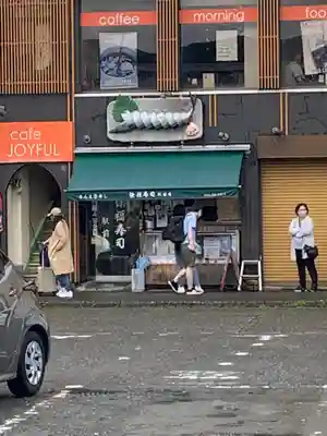 神倉神社（熊野速玉大社摂社）(和歌山県)