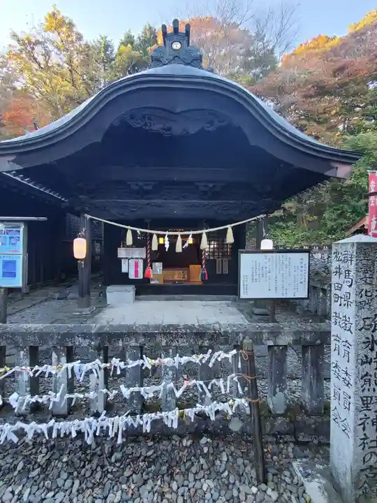 熊野皇大神社(長野県)