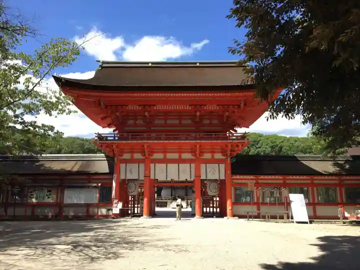 賀茂御祖神社(下鴨神社)(京都府)