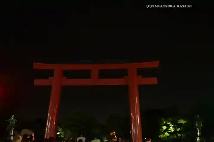 鶴岡八幡宮(神奈川県)