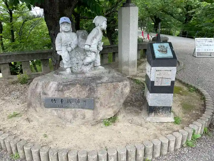 龍城神社の周辺