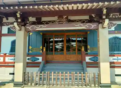 仙寿院(東京都)