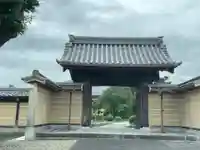 正眼寺(愛知県)