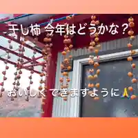 長光寺(長野県)