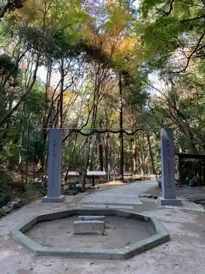 星田妙見宮のその他建物