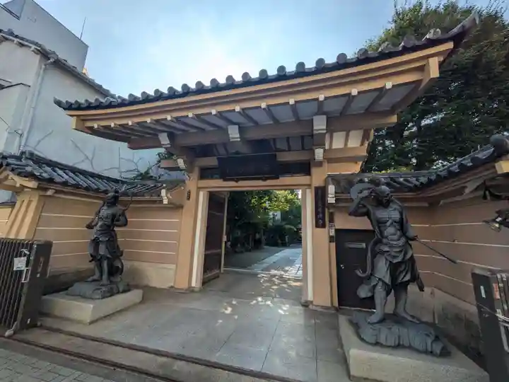 慶養寺(東京都)