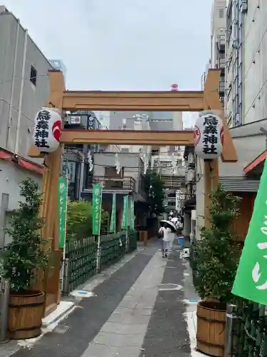 烏森神社(東京都)