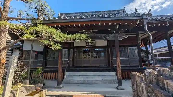 光松寺(大阪府)