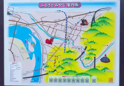 八代神社(熊本県)