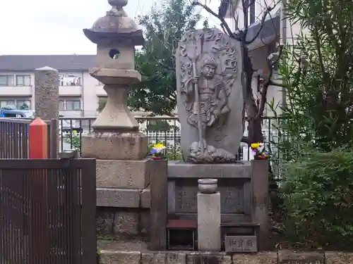 北向山不動院(京都府)