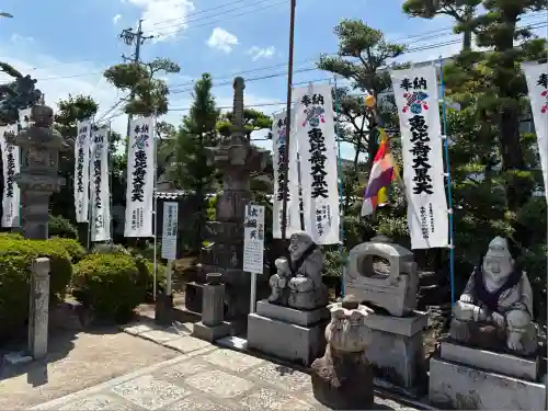 大徳院(愛知県)