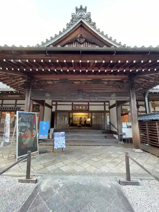 西教寺(滋賀県)