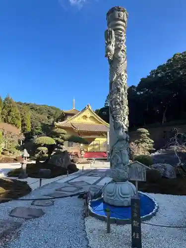 青隆寺(鹿児島県)