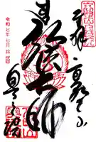 高野山金剛峯寺奥の院(和歌山県)