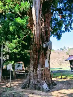 慶徳稲荷神社(福島県)