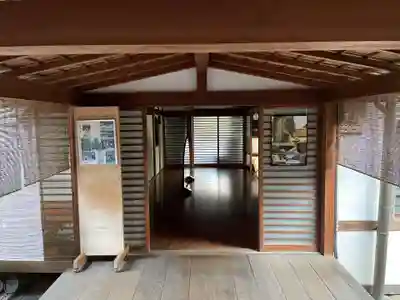 瑞峯院(京都府)