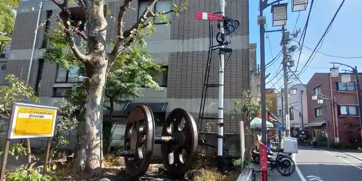 祐天寺(東京都)