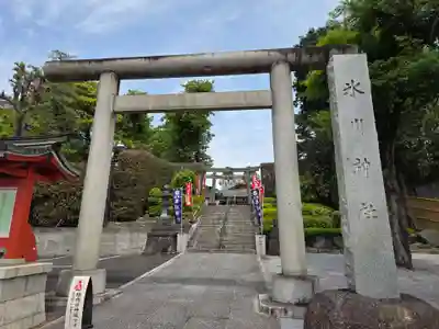 中野沼袋氷川神社(東京都)