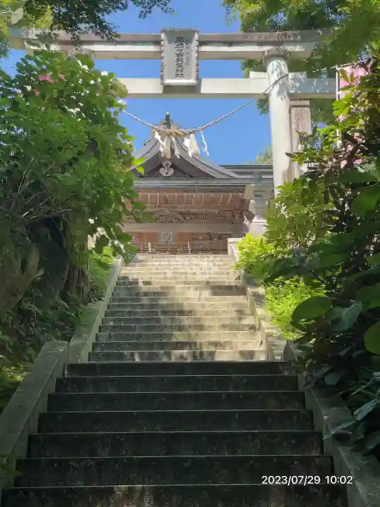 石都々古和気神社(福島県)