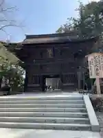 尊永寺(静岡県)