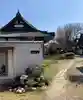 如願寺(大阪府)