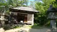 愛宕神社(長野県)