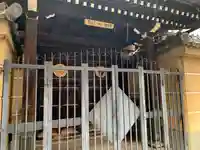 教宗寺の山門・神門