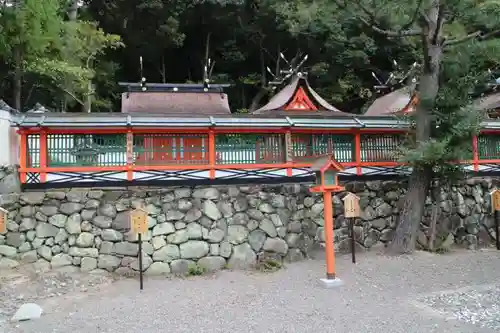 宝来山神社の建物その他