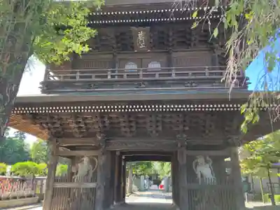 高安寺(東京都)