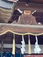 加古川戎神社 (粟津天満神社境内社)の建物その他