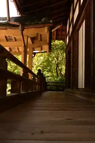 宝筐院(京都府)