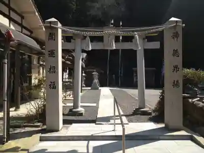巳徳神社のその他建物
