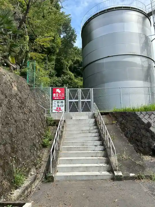 賀茂別雷神社(栃木県)
