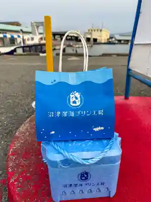 千本港神社(静岡県)