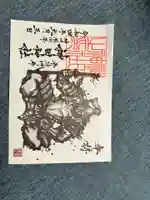 神田神社(神田明神)の御朱印