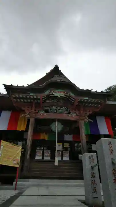 埼玉厄除け開運大師・龍泉寺(切り絵御朱印発祥の寺)のその他建物