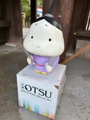 建部大社(滋賀県)