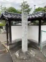 常楽寺のその他建物