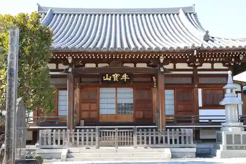 最勝寺の本殿・本堂