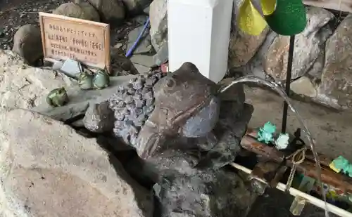 星置神社の手水舎