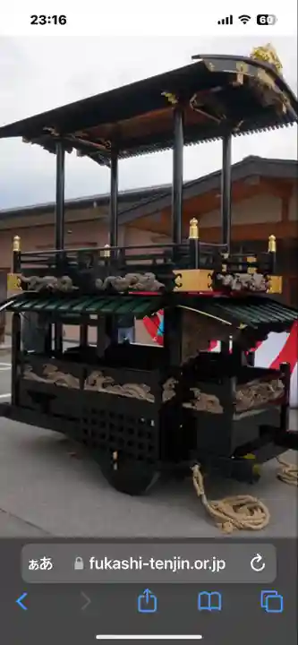 八幡社日吉社合殿(長野県)