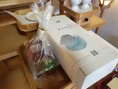 伏木香取神社(茨城県)