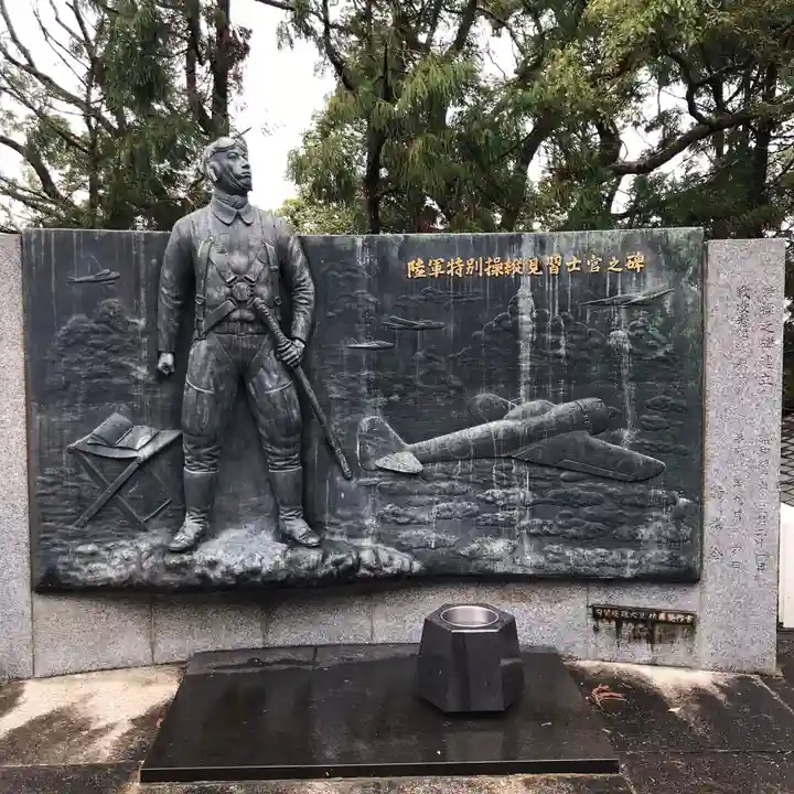 京都霊山護國神社のその他建物
