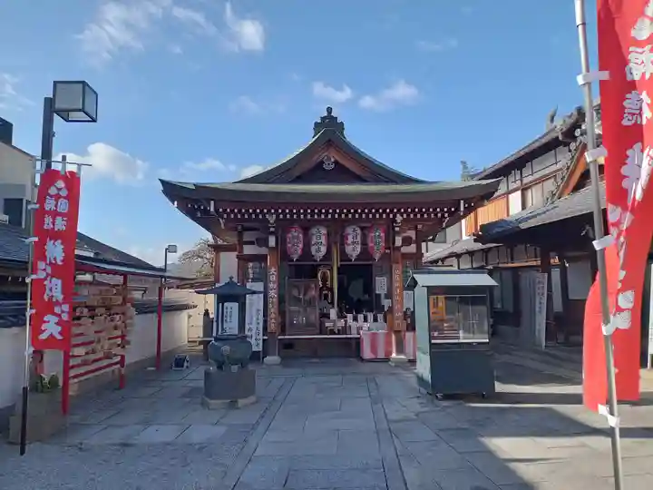 宝蔵院(寳蔵院)(兵庫県)