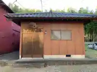 三経寺のその他建物