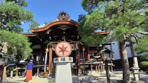 大将軍八神社(京都府)